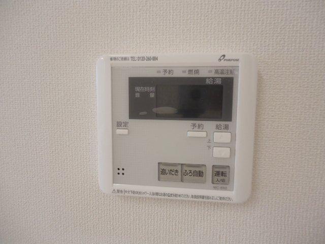 コンフォルトＫⅡ 部屋画像