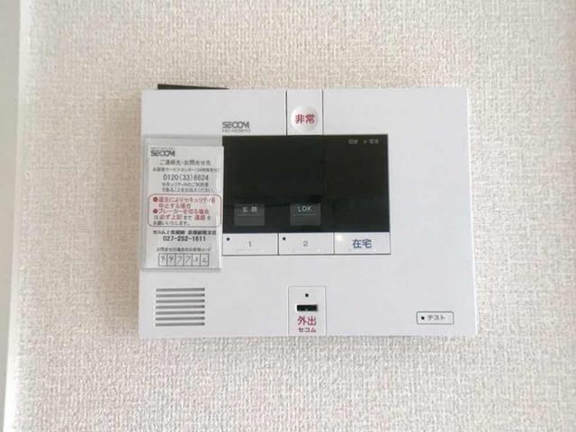 フォンテーヌ　Ａ（102） 部屋画像