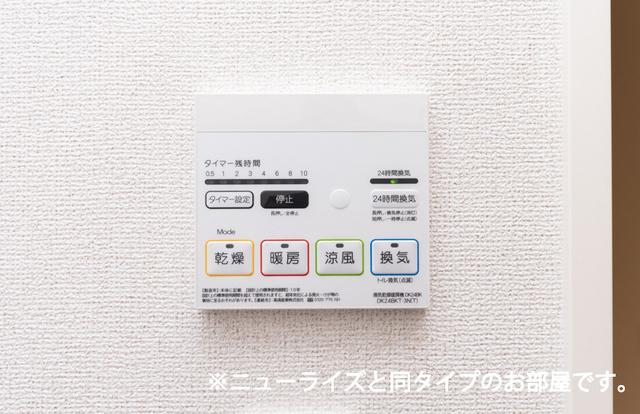 カレント　レジデンス　下増田Ⅰ（202） 設備