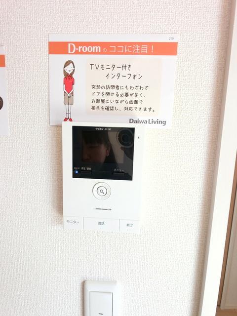 スペチアーレ　Ⅱ（105） 部屋画像