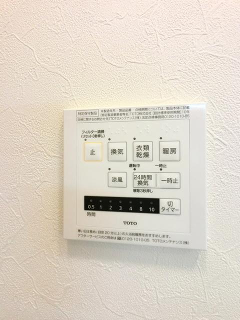 ルミエール　Ｃ（1） 部屋画像