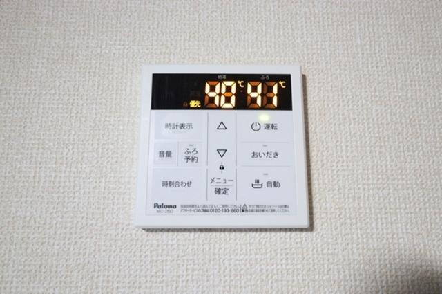 ミルキーウェイ　Ａ（A101） 部屋画像