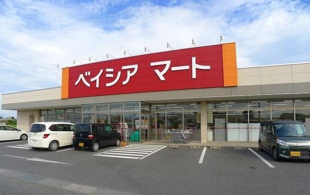 ベイシアマート：240m