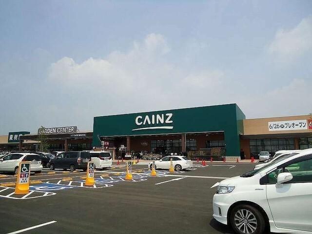 カインズ前橋小島田店：4100m