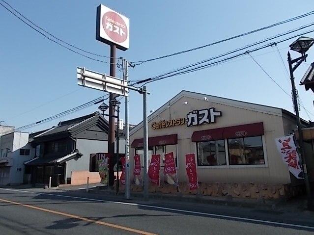 ガスト：1400m