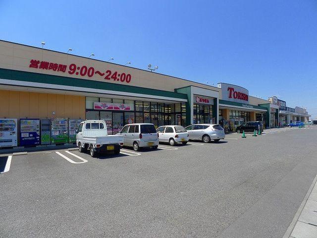 とりせん 城西の杜店：700m