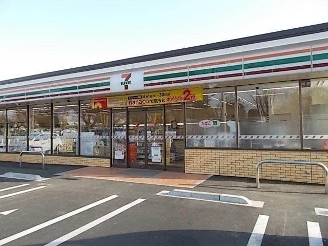 セブンイレブン：450m