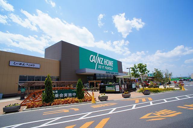 カインズ前橋みなみモール店：840m