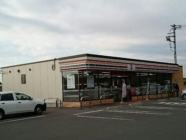 セブンイレブン下斉田町店：500m