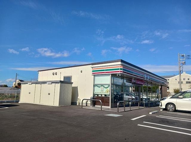 セブンイレブン茂木町店：110m
