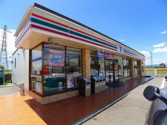 セブンイレブン太田市堀口町店：550m