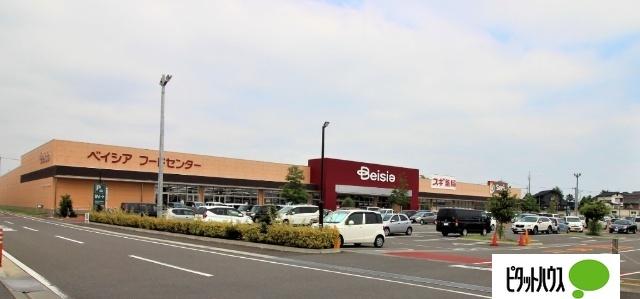 ベイシア前橋小島田店：1446m