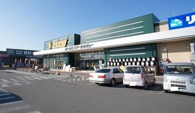 セキチュー伊勢崎茂呂店：550m