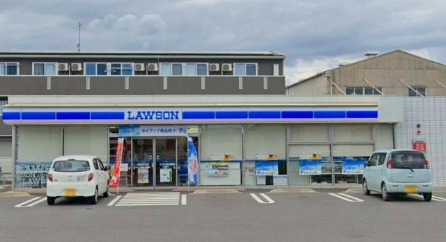 ローソン前橋上大島町店：193m