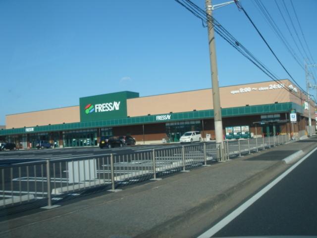 フレッセイ連取店：1473m