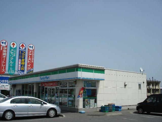 ファミリーマート：1100m