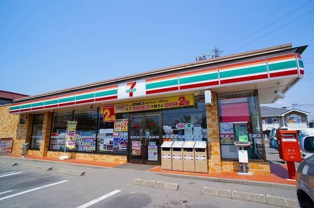 セブンイレブン前橋天川大島３丁：300m