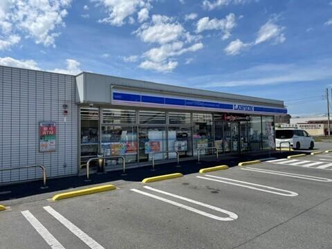ローソン玉村角渕店：550m