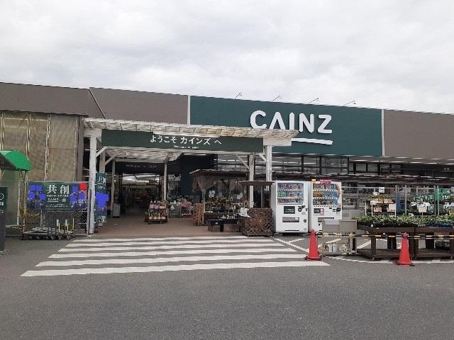 カインズ玉村店：750m