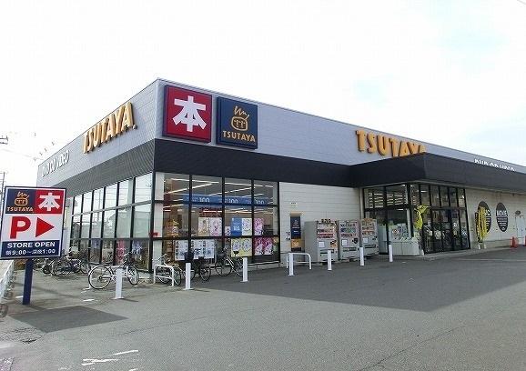 ＴＵＴＡＹＡ箱田店：700m