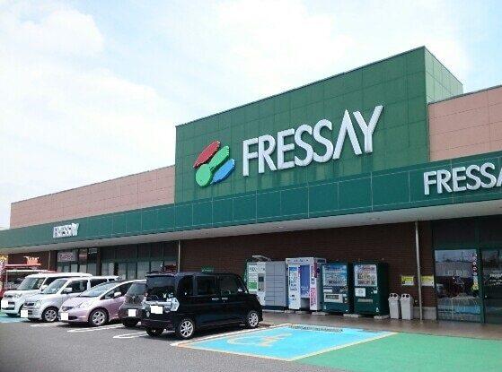 フレッセイ富塚店：1414m