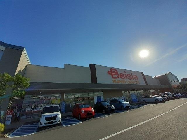 ベイシア前橋みなみモール店：850m