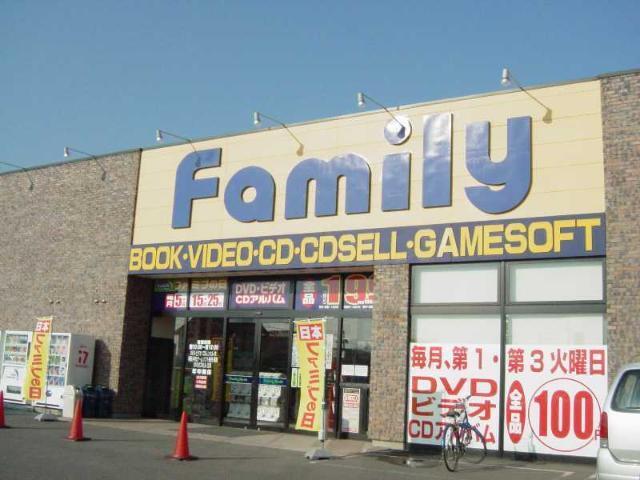 ファミリーブック（本・レンタルビデオ店）：320m