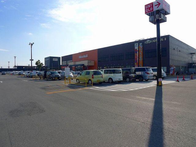 ジョイフル本田 新田店：2300m