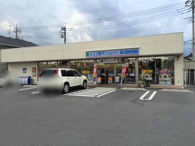 ローソン前橋天川大島三丁目店：276m