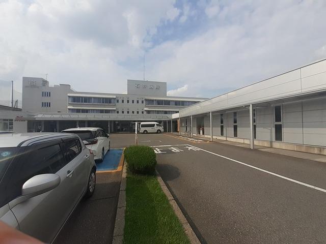 医療法人石井会　石井病院：3000m