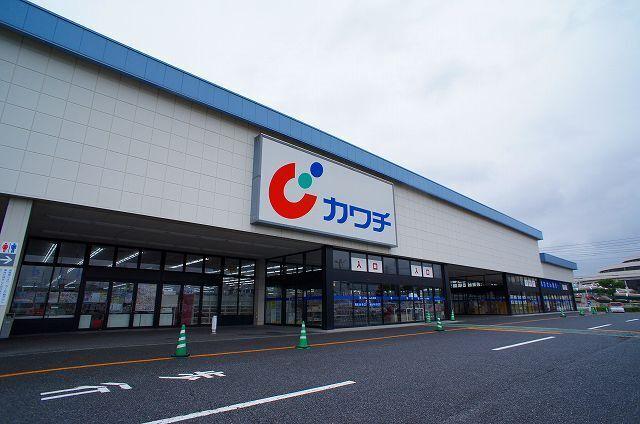 カワチ薬品前橋南店：1100m