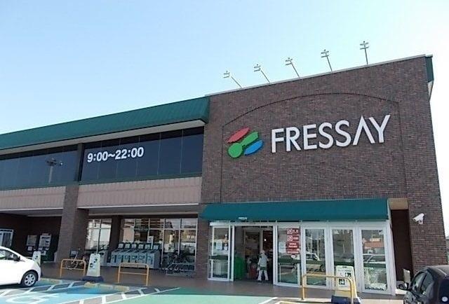 フレッセイ：1200m
