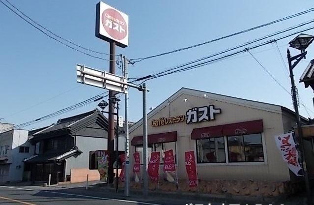 ガスト：1500m