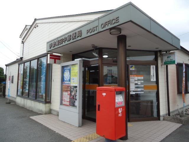 伊勢崎田中郵便局：263m