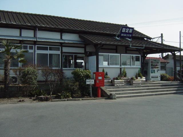 国定駅(JR　両毛線)：590m