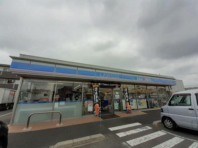 ローソン前橋駒形町東店：298m