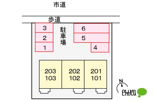 ペガサス（101） その他