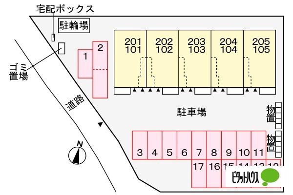 写真:その他物件の写真02