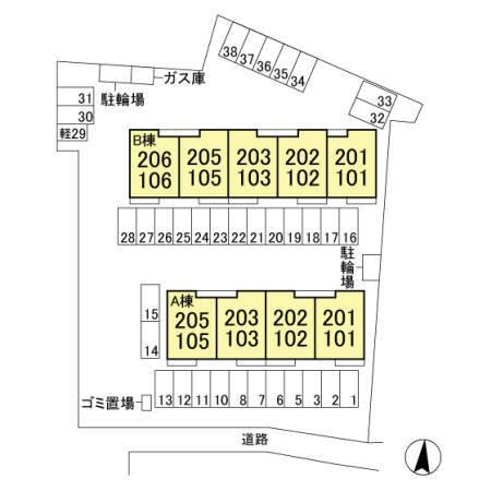 写真:その他物件の写真02