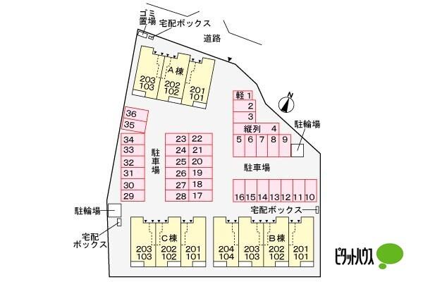 写真:その他物件の写真02