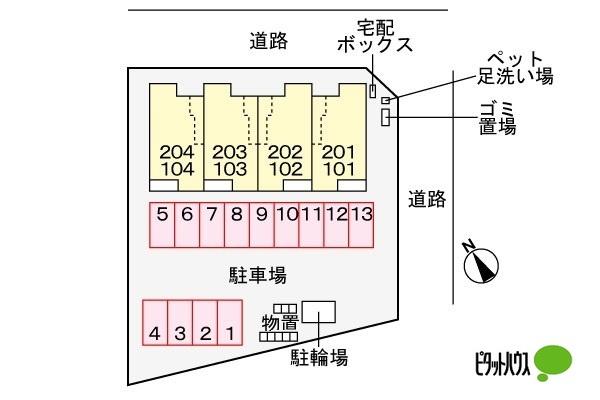 写真:その他物件の写真02