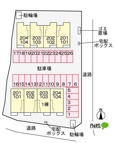 写真:その他物件の写真02