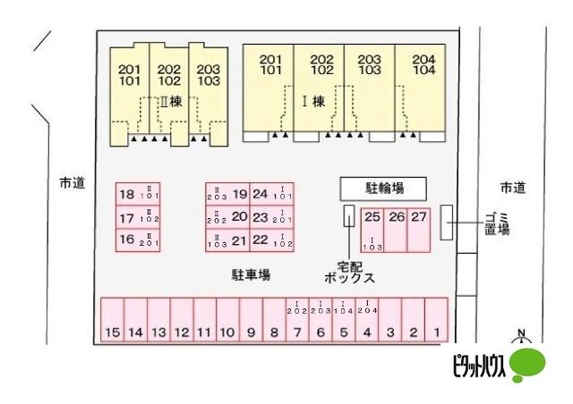 クリスタル・Ⅰ（101） 駐車場