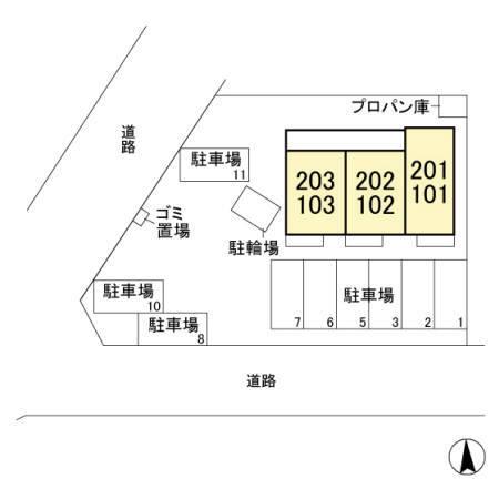 フォンテーヌ　Ａ（201） その他