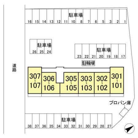 写真:その他物件の写真02