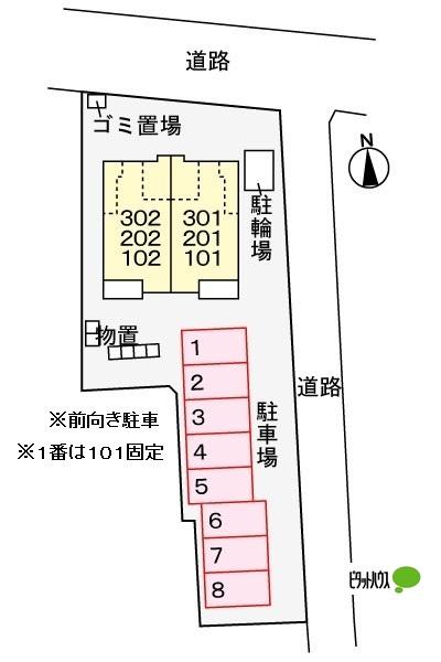 写真:その他物件の写真02