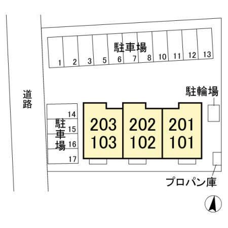 メゾン ボヌールi（203） その他