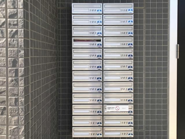 グラン コンフォート（110） 物件画像