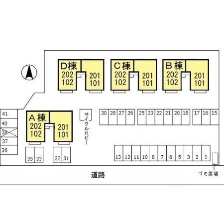 写真:その他物件の写真02