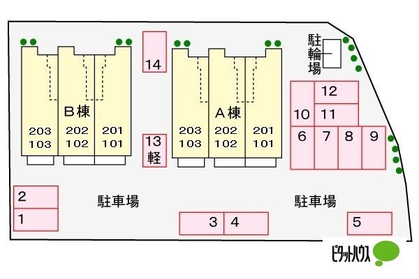 写真:その他物件の写真02